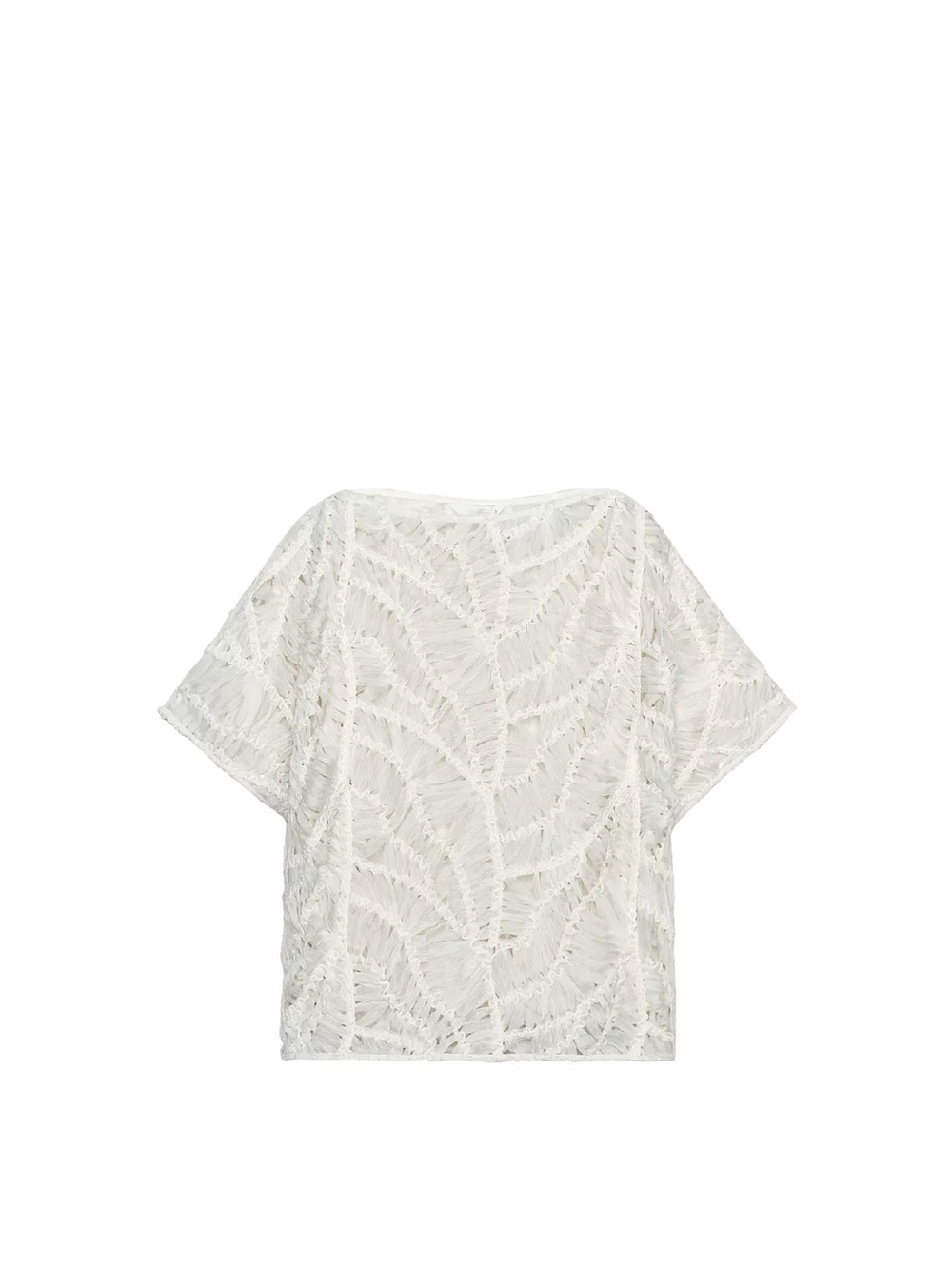 Zara White Lace Boxy Short-Sleeve Blouse
